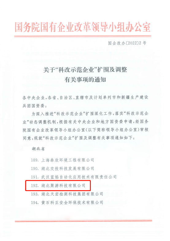 1648010259215.png 1.png